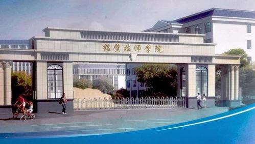 鹤壁技师学院吃瓜,揭秘校园内幕，真相大白！