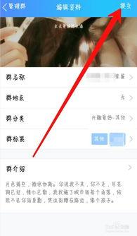 qq吃瓜群聊名称,揭秘网络社交圈的“瓜田”盛景