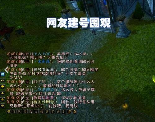 怀旧服吃瓜,那些年我们一起“吃瓜”的日子