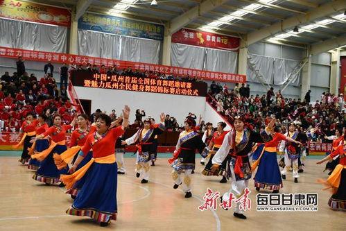 全民健身吃瓜大赛,欢乐竞技，健康生活新风尚