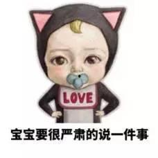 带你吃瓜的老王,带你领略“吃瓜群众”背后的老王传奇