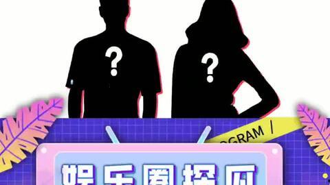 娱乐吃瓜赚钱吗,如何从吃瓜中赚钱