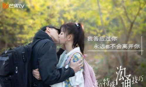 沐晴吃瓜,揭秘娱乐圈背后的那些事儿